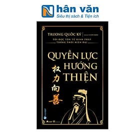 Quyền Lực Hướng Thiện - Làn