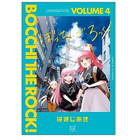 Bocchi The Rock! 4 (Japanese Edition) - ED