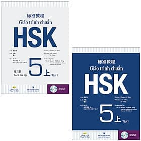 Combo Sách Giáo Trình Chuẩn HSK 5 Tập 1 - Sách Bài Học Và Bài Tập