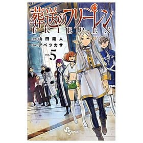 Sách ngoại văn: Sousou no Frieren - Frieren: Beyond Journey's End 5 - Én