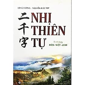 Nhị Thiên Tự - Trình Bày Hán - Việt - Anh - Việt An