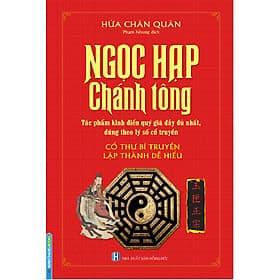 NGỌC HẠP CHÁNH TÔNG (bìa cứng) - Ume Chan