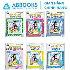Tủ sách chồi non chăm học - Vở ô ly tập tô chữ - Bộ 6 Cuốn - Bộ Văn Hóa