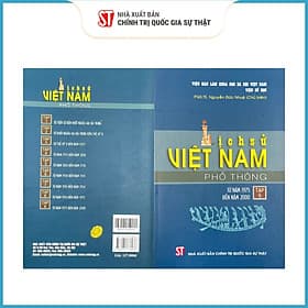 Lịch sử Việt Nam phổ thông. Tập 9: Từ năm 1975 đến năm 2000 - Nhã Nam