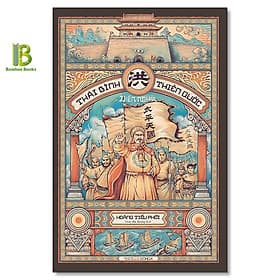 Thái Bình Thiên Quốc Diễn Nghĩa - Bình