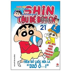 Shin - Cậu Bé Bút Chì - Phiên Bản Hoạt Hình Màu - Tập 21: Mùa Hè Của Nhà Nohara - Kim Chi