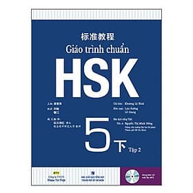 Sách Giáo Trình Chuẩn HSK 5 Bài Học (Tập 2) - Khương Lệ Bình
