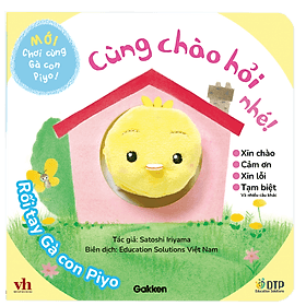 Cùng chào hỏi nhé! - Rối tay Gà con Piyo - Chơi cùng Gà con Piyo (Mới) - Gã