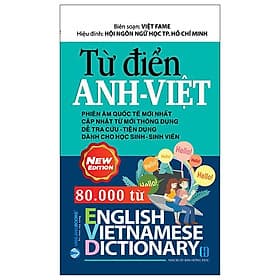 Từ Điển Anh-Việt 80.000 Từ - Từ Lãng