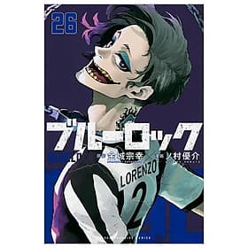 Blue Lock 26 (Japanese Edition) - ED