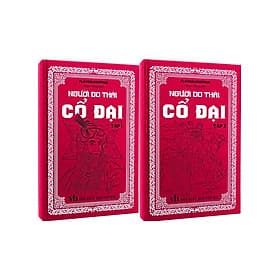 Người Do Thái Cổ Đại (Trọn Bộ 2 Tập) (KV) - Thái Vi