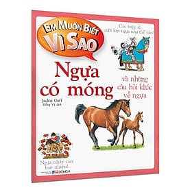 Bộ Em muốn biết vì sao - Bộ mới (Lựa chọn theo chủ đề) - Văn