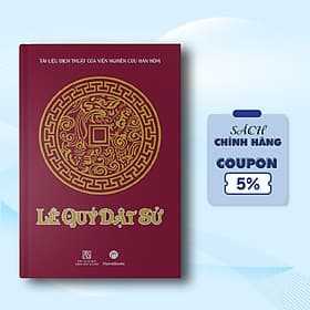 Lê Quý Dật Sử - 