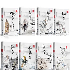 Bộ Sách - Bách Gia Tranh Minh: Bộ 8 Cuốn Quý Hiếm Của Nguyễn Hiến Lê - Minh Minh