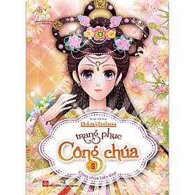 Sách Dán Hình Trang Phục Công Chúa - Tập 5 - Công Chúa Hiền Thục - 