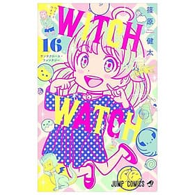 Sách ngoại văn: Witch Watch 16 (Japanese Edition) - ED