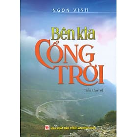 Bên Kia Cổng Trời - Tiểu Thuyết - Thu