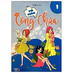 Sách Tô Màu Công Chúa - Tập 1 - G