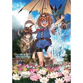 Thuần Thú Sư Ở Dị Giới - Tập 3 - Yusura Kankitsu - AZ Việt Nam - Nam Việt