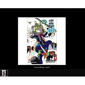 Truyện tranh Lam Hỏa Diệt Quỷ (Chang Book) - Ume Chan