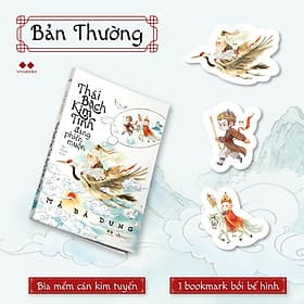 Sách Thái Bạch Kim Tinh Đang Phiền Muộn - Mã Bá Dung