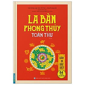 Sách La Bàn Phong Thủy Toàn Thư (Bìa Cứng) - Bách Tùng