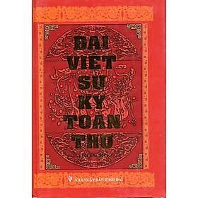 Sách Đại Việt Sử Ký Toàn Thư - Việt Hà