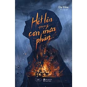 Hét Lên Trong Cơn Mưa Phùn - AZ Việt Nam - Việt Lê