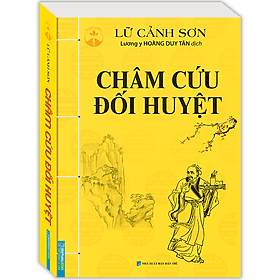 Sách Châm Cứu Đối Huyệt - Hú