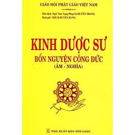 Kinh Dược Sư Bổn Nguyện Công Đức (HT. Thích Huyền Dung) _QB - 