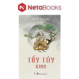 Tẩy Tủy Kinh - Hú