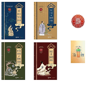 Cổ Học Tinh Hoa - Trí Tuệ Của Người Xưa - Hiểu Người Để Dùng Người - Đạo Lý Người Xưa - (thuộc Bộ Sách Minh Triết Phương Đông) - Phương Ly