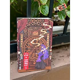 TỬ VI DỄ HIỂU: THỰC HÀNH TỔNG HỢP TẬP 1 – Alex Alpha – Huyền Minh Group – Thái Hà – NXB Thế Giới - Minh