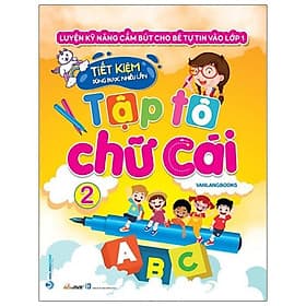 Sách Tập Tô Chữ Cái - Tập 2 (Kèm Bút Lông Bảng) - Long