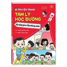 Truyện tranh tâm lý học đường (Sách bản quyền)