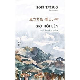 Gió Nổi Lên - Ngô Làng Mộng Mơ - Gió