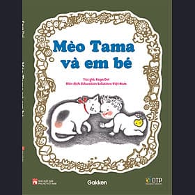 Mèo Tama & em bé - ED
