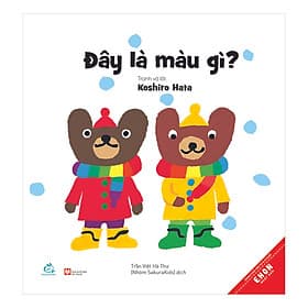 Sách Kun Và Ma: Đây Là Màu Gì - Văn