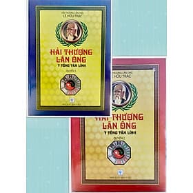 Hải Thượng Lãn Ông Y Tông Tâm Lĩnh 2022 (Trọn bộ 2 tập) - Hải Thượng Lãn Ông
