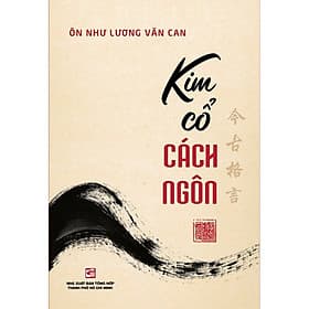 Kim Cổ Cách Ngôn - Ôn Như Lương Văn Can - Kim Hye-Jin