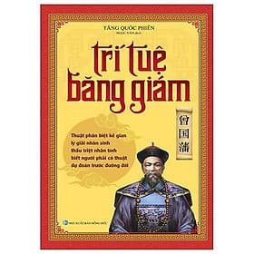 Trí Tuệ Băng Giám - Minh Minh