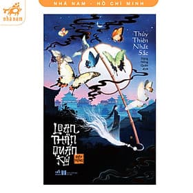 Loạn thần quán ký (Nhã Nam HCM) - Nhã Nam