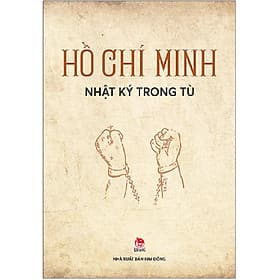 Nhật Ký Trong Tù - Nhà xuất bản Larousse