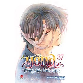 Sách Yona - Công Chúa Bình Minh – Tập 37 - Kim