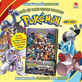 Truyện tranh Tuyển Tập Tranh Satoshi Yamamoto: Pokémon Đặc Biệt - The Art Of Pocket Monster SPECIAL (Chang Book) - Ume Chan