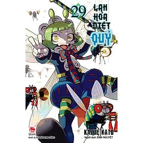 Sách Lam Hỏa Diệt Quỷ - Tập 29 - Kim