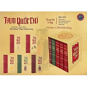 Tam Quốc chí (Boxset trọn bộ 5 tập) - Tri Thức