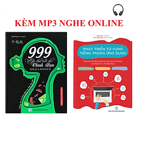 Combo 2 sách 999 bức thư viết cho chính mình song ngữ Trung Việt+Phát triển từ vựng tiếng Trung Ứng dụng+KÈM MP3 NGHE ONLINE - Lâm Tú