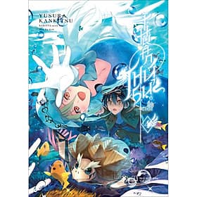 Sách Thuần thú sư ở dị giới - tập 4 - Thu