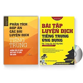 Combo 2 sách Bài tập luyện dịch tiếng Trung ứng dụng (Sơ -Trung cấp, Giao tiếp HSK có mp3 nghe, có đáp án) +Phân tích đáp án các bài luyện dịch Tiếng Trung+ DVD tài liệu - 